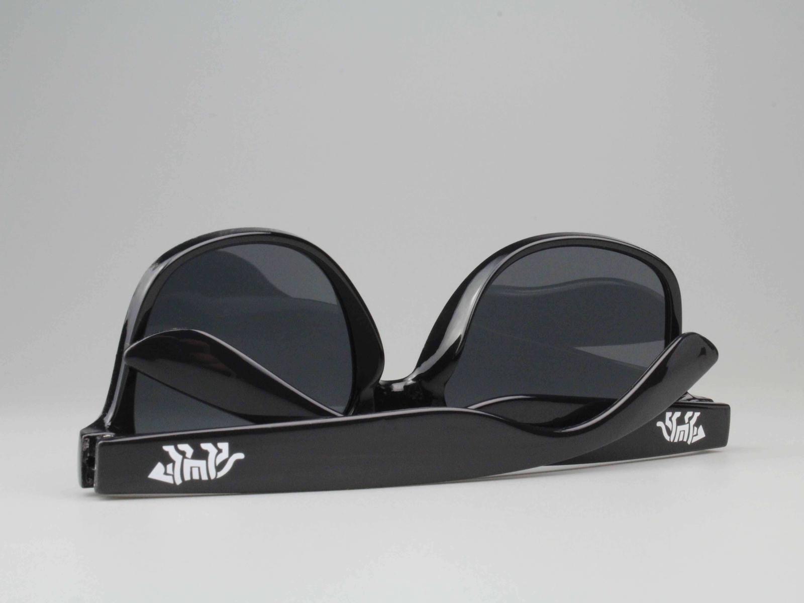 SONNENBRILLE "BLACK TIGER EDITION"